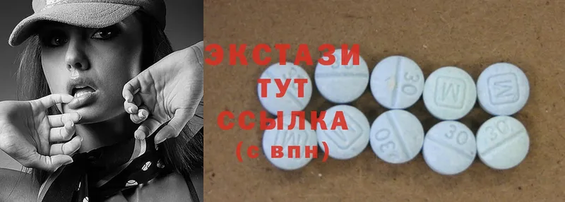 hydra ONION  Ярцево  Ecstasy 300 mg 